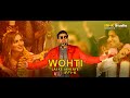 iFFi-K | Wohti Lai Ke Jani Aye | Full Video | Punjabi Wedding Song 2022