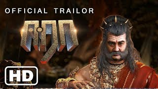 EERA  south India's first animated cinematic trailer tamil 2019 | thala ajith
