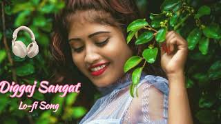 Diggaj Sangat Santali Video 2023 Santali Lo-fi Song