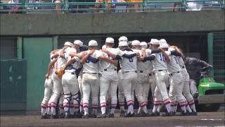 2017年東洋大姫路野球部【校歌＆試合前東洋の エンジン】全国高校野球選手権兵庫大会