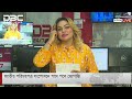 জাতীয় পরিচয়পত্র সংশোধনে পদে পদে ভোগান্তি dbc news