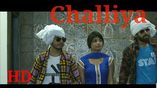 Challiya Full Song  || masoom sharma || Anil Tomar || Sunil Tomar | Ragni || STR MUSIC