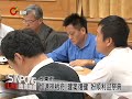 重建不忘助人 小林村善款贈蘭嶼 20121103