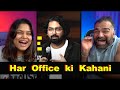 Office | Stand-up Comedy | Ravi Gupta Reaction