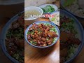 隱藏巷子裡的老宅麵店 手切滷肉飯有爆多蔥 也超好吃！ 台中美食 taichungfood 剎有其食 滷肉飯