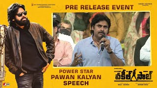 Power Star Pawan Kalyan  Powerful Speech - Vakeel Saab Pre Release Event