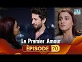 Mina pousse Billu du toit - Regardez Le Premier Amour Épisode 70