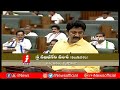 vallabhaneni vamsi swearing in as tdp mla in ap assembly ap assembly sessions 2019 inews