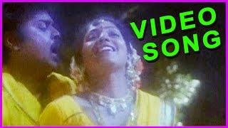 Vagulaga Ponguthundi Vayasu Song - City Police Telugu Video Songs - VijayKanth, Suma
