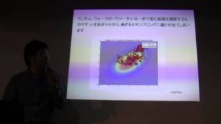 パターン認識と機械学習 第3回 その4 @ワークスアプリケーションズ