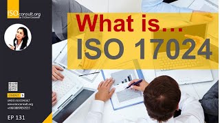 ISO 17024 version ปัจจุบัน อธิบายความหมายไว้ว่าอย่างไร | Standard for personnel certification bodies