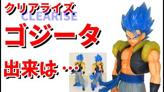 【ドラゴンボールフィギュア】CLEARISE 超サイヤ人ゴッド超サイヤ人ゴジータ。クオリティはベジット以上か？予想以上の出来だった前回のベジット。今回期待して開封していきます。結果は…