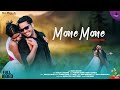 Mone Mone New Santhali Video 2024 || Paritosh Murmu & Shreya Hansda ||DigaN & Sabnam ||