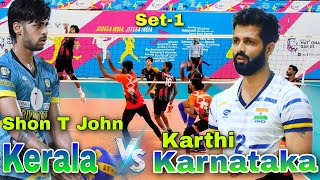 Famous🔥volleyball🥰Star🥳players |Karnataka vs Kerala | National Games | #firevolleyball