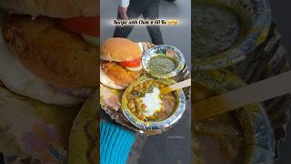 Sirf 60 Rs mai Desi Burger 🍔 with Garam Chole 😳😍| @theepicuregirllll_ 🔔 #burgers