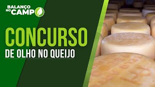 CONCURSO DE FOTOGRAFIA “DE OLHO NO QUEIJO”