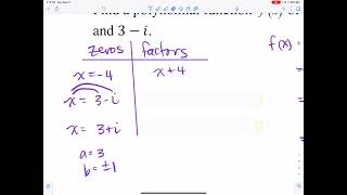 Complex zeros of a polynomial and Conjugate zeros theorem (110.3.3c)