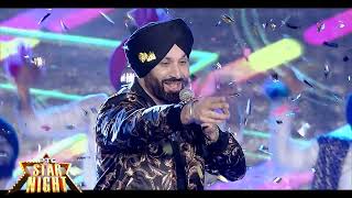 PTC Star Night (Teaser) || Sukshinder Shinda || Live Performance || Entertainment || PTC Punjabi