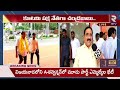 కూటమి నేతగా చంద్రబాబు 🔴live cm chandrababu naidu pawan kalyan daggubati purandeswari rtv