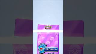 #14【ポケポケ】プロモカードパック開封結果!!【Pokémon Trading Card Game Pocket】