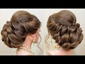 Easy Bridal Hairstyle For Long Hair. Wedding Prom Updo. Low Bun