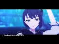 白い雪のプリンセスは more more jump！ × 初音ミク【3dmv】