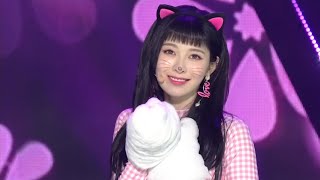 다이아(DIA) 우우(Woo Woo) 교차편집(stage mix)