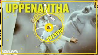 Uppenantha - Arya 2 song In | 8D Audio | Devi Sri Prasad, Use HeadPhone |
