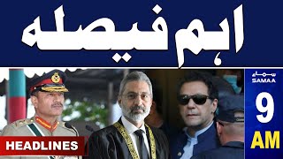 Samaa News Headlines 9AM | PTI In Trouble | 24 Jan 2024 | SAMAA TV