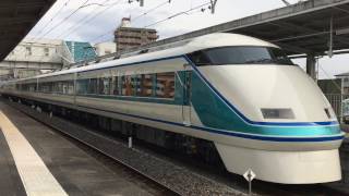 【東武】1110レ 東武100系101F『特急スペーシアきぬ110号』新鹿沼発車