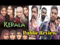 The Kerala Story Public Review & reactions,Adah Sharma, Sudipto Sen