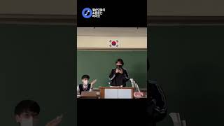 옆 반까지 웅성거리게 만든 수업 시간 즉석 라이브 니 소식 (송하예) cover