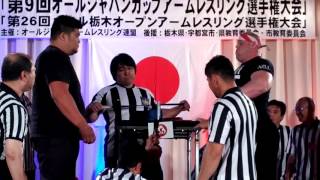 A-1 +90kg級 レフトハンド決勝 ダン（アメリカ）vs 畠山裕介【ＡＪＡＦカップ≪第９回 選手権大会≫！】