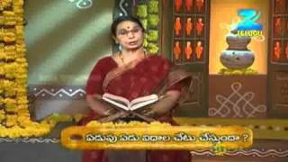 Gopuram - గోపురం | Full Episode | Part - 1 | Oct. 22 '11 | Dr. Sandhya Lakshmi | Zee Telugu