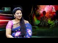 విశ్వం మనకు అవకాశం ఎలా ఇస్తుంది how to connect with universe vishwa money babu @hittvnow