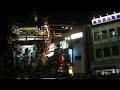 石岡のおまつり2015　奉祝祭・山車大行進　00380