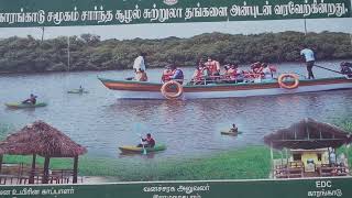 Karankadu | Tourism | காரங்காடு கடற்கரை | India Tourist Places |  படகு சவாரி | Mangrove Forest |