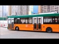 new world first bus in action 新巴巴士行駛片段