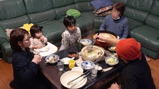 晩ごはん食べる！【 あさり鍋うどん 】Dinner scenery of Japanese family