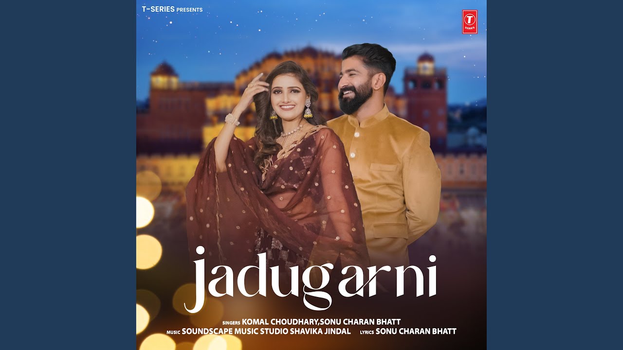 Jadugarni Youtube