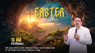 పునరుత్థాన ఆరాధన | EASTER RESURRECTION WORSHIP 2024 | BETHEL GOSPEL CHURCH | A.S Rao Nagar | 6PM