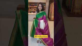 3d mysore silk #crepesilksarees #onlineshopping #purecrepesilksarees #crepesilksaree #sareessarees