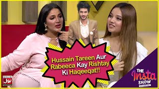 Rabeeca Khan And Hussain Tareen Relationship Reality | Mathira Show | Rabeeca Khan | BOL