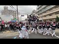 【だんじり】津久野だんじり祭【令和6年10月4日】