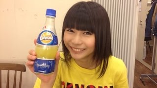 レモンジーナとオランジーナを合わせると・・！？ “ Combine the lemon Sina and orangina・・！？ “