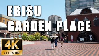 【4K Tokyo virtual tour】🇯🇵Walking around Ebisu garden place, Tokyo