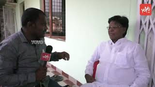 Gajuwaka YSRCP MLA Candidate Thippala Nagireddy Face to Face | AP Elections 2019 | YOYO TV Channel