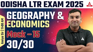 LTR Prelims Classes | LTR Teacher Geography & Economics Class | Mock Test 15 by Amiya Sir