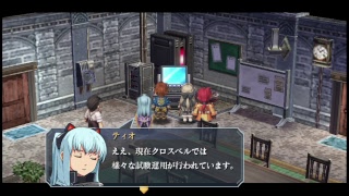 １０／１　ＰＳＶ　英雄伝説 零の軌跡 Evolution