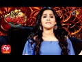 Intro | Rashmi, Shekar Master, Mano | Extra Jabardasth |  28th August 2020  | ETV Telugu